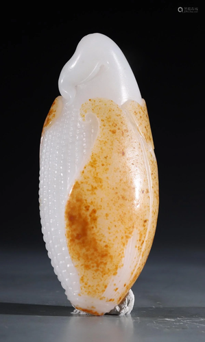 HETIAN JADE FISH PATTERN PENDANT