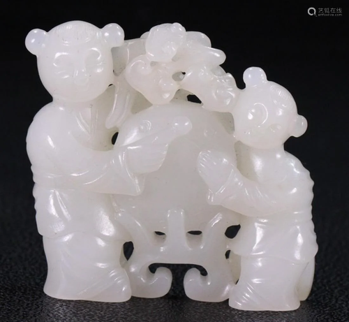 HETIAN JADE CHILD PENDANT