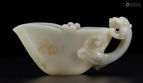 HETIAN JADE DRAGON CUP