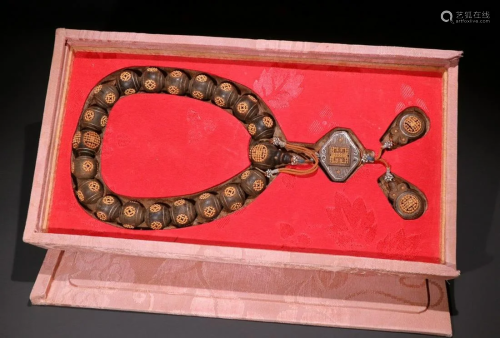 CHENXIANG WOOD WITH GILT SILVER BRACELET