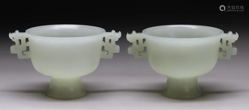 PAIR OF HETIAN JADE HIGH STEM CUPS