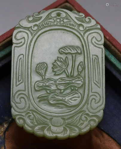 HETIAN JADE LOTUS PATTERN TABLET