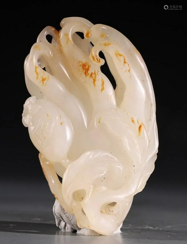 HETIAN JADE AUSPICIOUS PENDANT