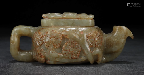 HETIAN JADE FLOWER PATTERN POT