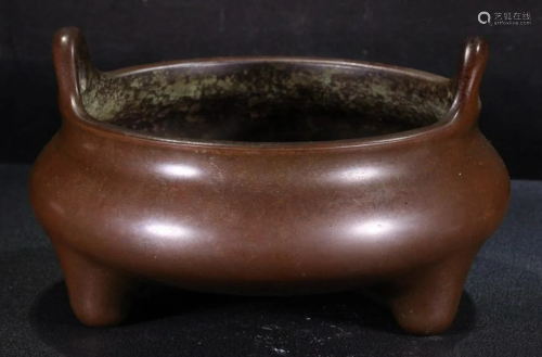 XUANDE MARK COPPER CENSER