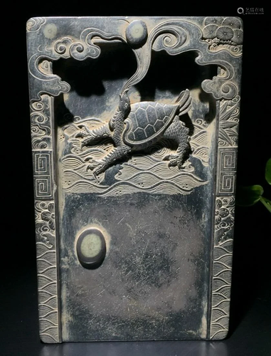 JIAQING MARK DUAN STONE BEAST PATTERN INK SLAB