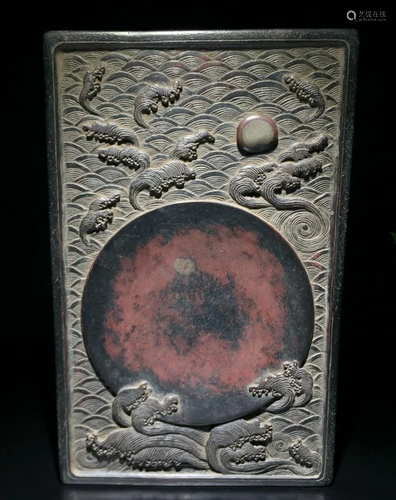 DUAN STONE AUSPICIOUS PATTERN INK SLAB