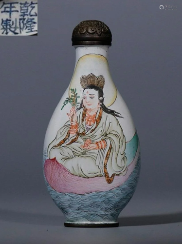 COPPER GUANYIN PATTERN SNUFF BOTTLE