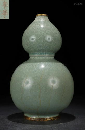 RU WARE GOURD VASE