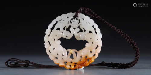 HETIAN JADE DRAGON PATTERN BI