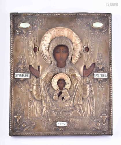 Ikone Russland wohl 18. Jhd. | Icon Russia probably 18th cen...