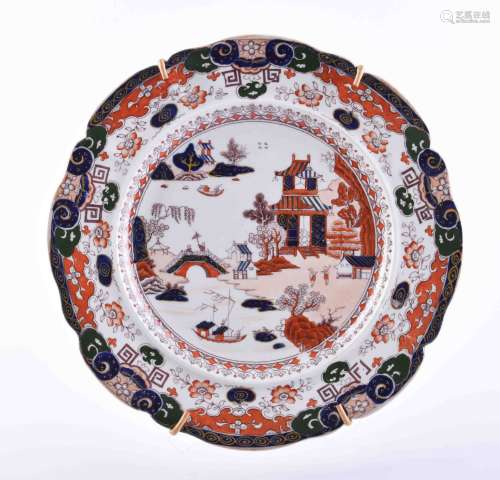 Teller China für den Export | Plate China for export
