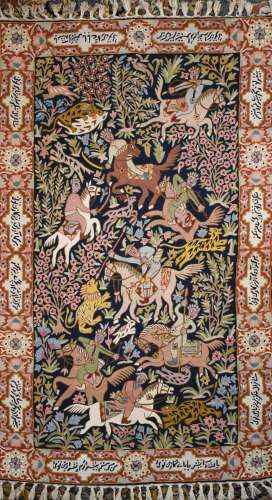 alter persischer Wandteppich | old Persian tapestry