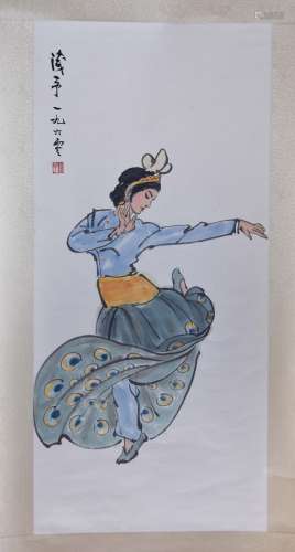 YE Qianyu (1907-1995) | YE Qianyu (1907-1995)