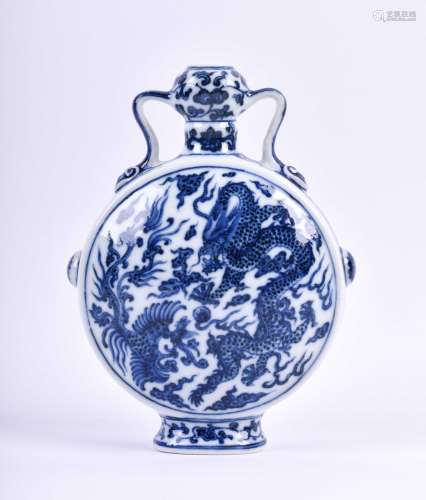 Pilgerflasche China Qing Dynastie | Pilgrim bottle China Qin...