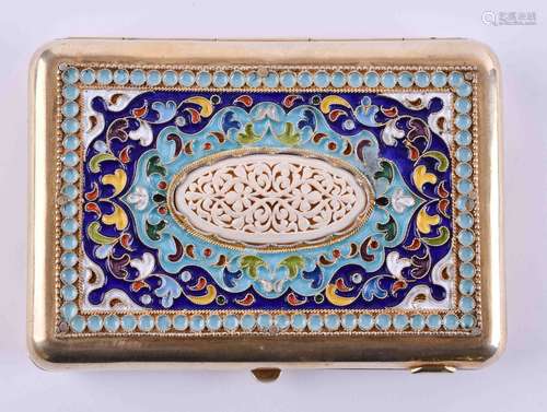 Cloisonne Zigarettenetui Russland | Cloisonne cigarette case...