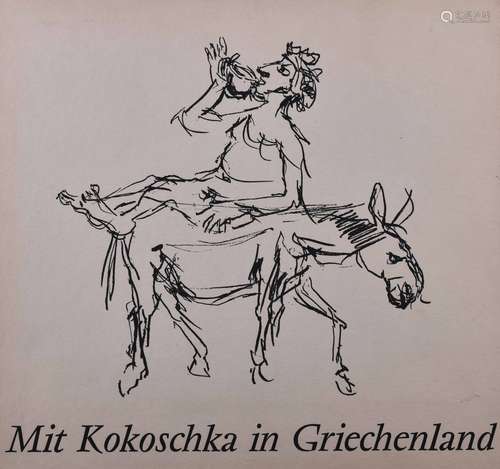 Oskar KOKOSCHKA (1886-1980) | Oskar KOKOSCHKA (1886-1980)