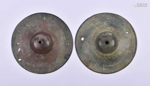 Paar Klangschalen China Qing Dynastie | Pair of singing bowl...