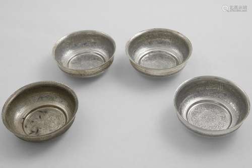 FOUR MID 20TH CENTURY EGYPTIAN SMALL BOWLS with engraved int...