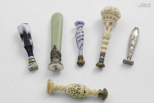 A VICTORIAN MOUNTED BOHEMIAN GLASS SEAL with intaglio initia...