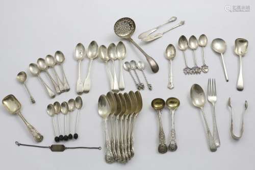 A MIXED LOT:- Seven antique King's pattern tea spoons, a sug...