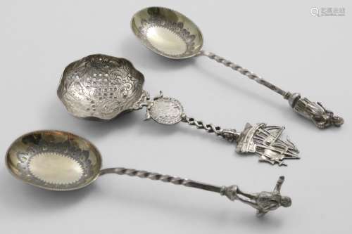 CHARLES DICKENS:- A pair of Victorian electroplated fruit se...