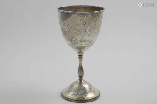 A VICTORIAN ENGRAVED GOBLET with a presentation inscription,...