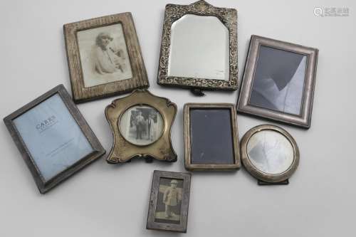 SEVEN VARIOUS MOUNTED PHOTOGRAPH FRAMES and a mounted easel ...