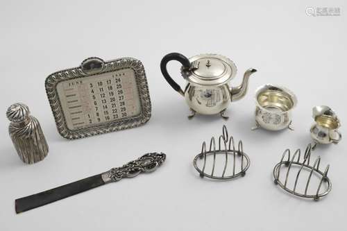 AN EDWARDIAN SMALL OR BACHELOR'S THREE-PIECE TEA SET circula...