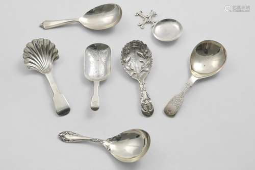 AN ELIZABETH II SCOTTISH CADDY SPOON with a cruciform handle...