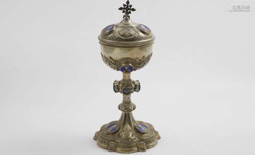 A LATE 19TH CENTURY FRENCH SILVERGILT AND ENAMEL CIBORIUM in...