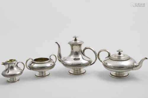 A VICTORIAN ELECTROPLATED FOUR-PIECE TEA & COFFEE SERVICE th...