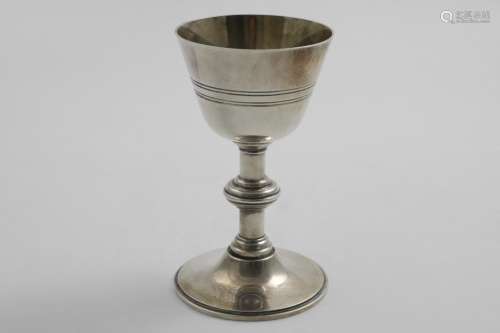 A GEORGE VI CHALICE on a spreading circular foot and a knopp...