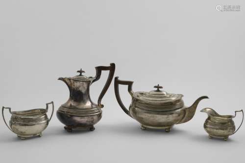 A GEORGE V THREE-PIECE TEA SET with rounded oblong bodies, g...