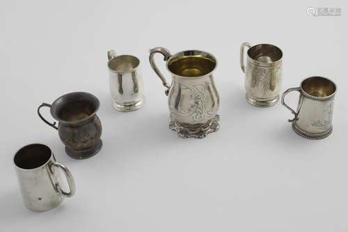 A VICTORIAN ENGRAVED CHRISTENING MUG with ammalory figures, ...