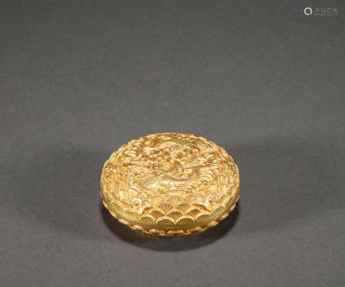 Song Dynasty - Capricorn Pattern Cover Box