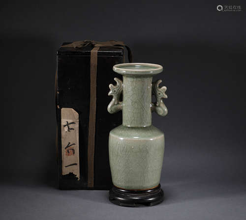 Song Dynasty - Longquan Phoenix Ear Bottle