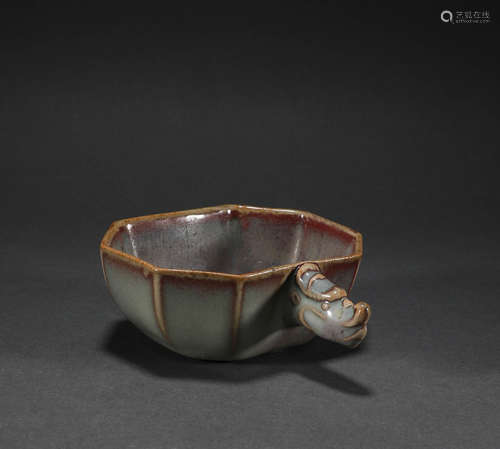 Song Dynasty - Jun Porcelain Kiln Transformed Glazed Dragon ...