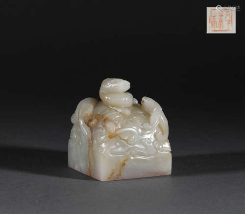 Qing Dynasty - Hetian Jade Seal