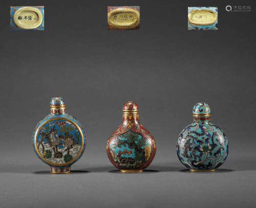 Qing Dynasty - A Set of Cloisonne Snuff Bottles