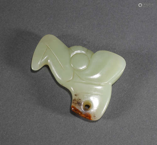 Hongshan Bird-Shaped Jade Pendant