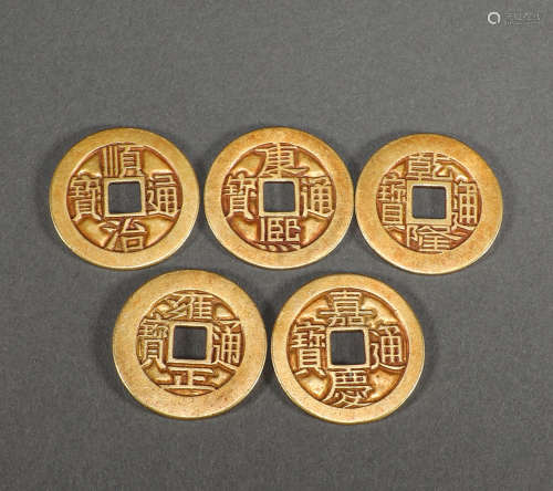 Qing Dynasty - Five Emperors of Pure Gold