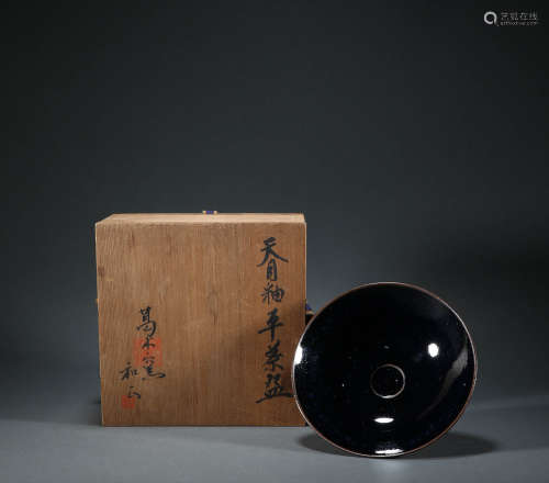 Song Dynasty - Temmoku Cup