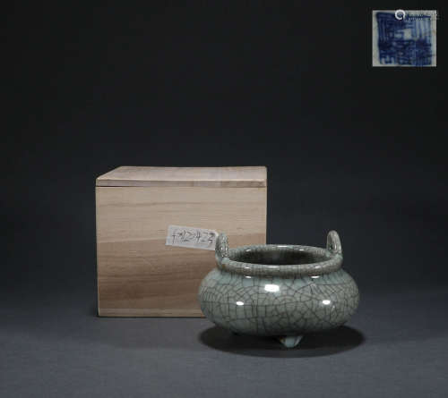 Song Dynasty - Longquan Teapot