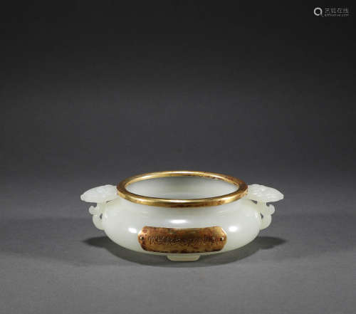 Liao Dynasty - Hetian Jade and Silver Gilt Binaural Stove