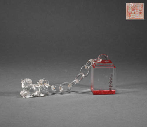 Qing Dynasty - A Set of Crystal Seals
