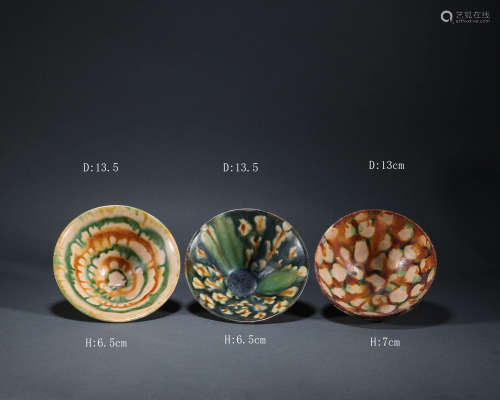 Liao Dynasty - A Set of Three-Color Plate