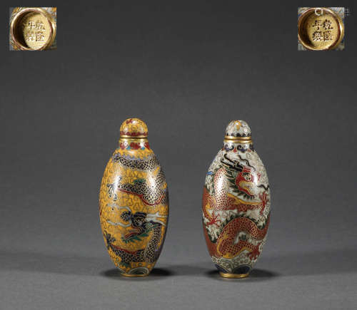 Qing Dynasty - A Pair of Cloisonne Snuff Bottles