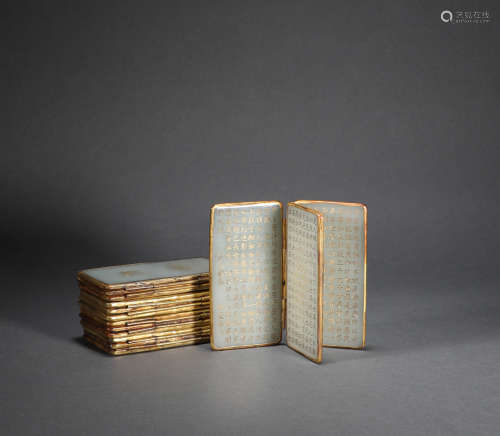 Qing Dynasty - A Set of Gilt Silver and Jade Scriptures