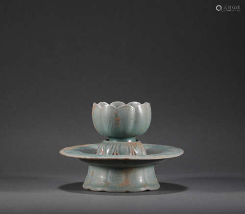 Song Dynasty - Celadon Cup Holder
